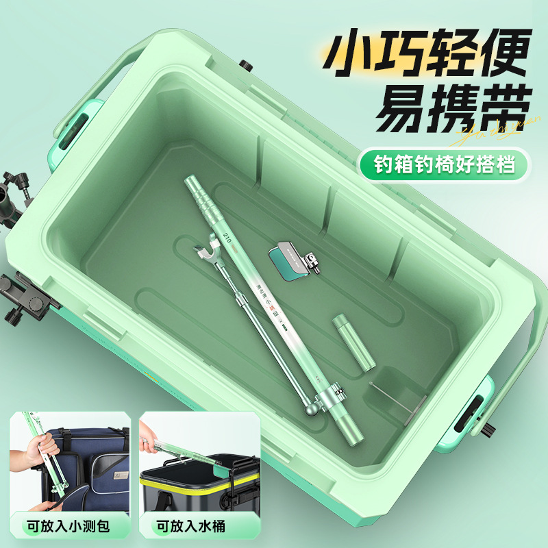 YUZHIYAUN mała ważka węglowa k – Fishing Rod Rack recenzja i cena