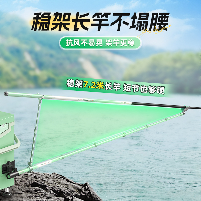 YUZHIYAUN mała ważka węglowa k – Fishing Rod Rack recenzja i cena